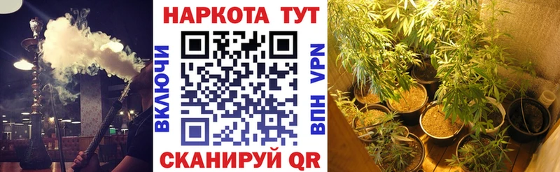 Как найти закладки Сысерть КОКАИН Мефедрон ГАШ