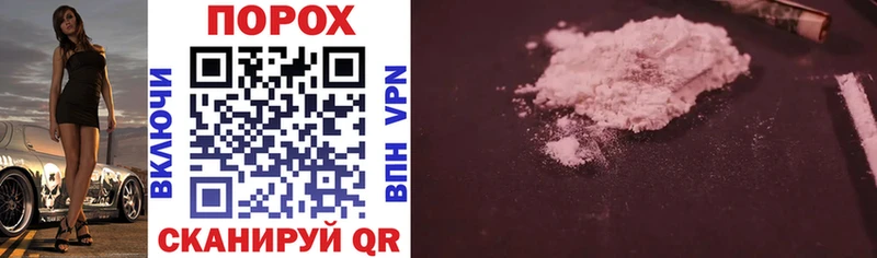 гидра сайт Сысерть Amphetamine Premium