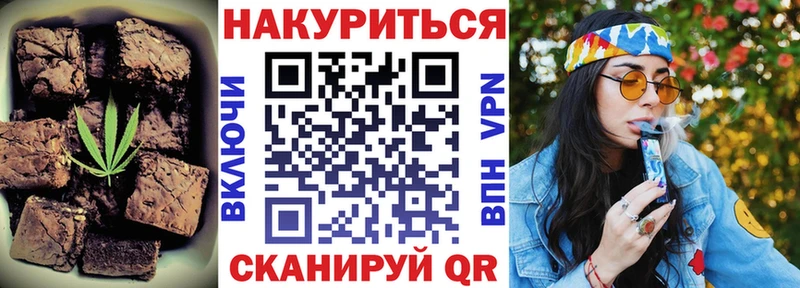 гидра ссылки  Сысерть  Еда ТГК конопля  закладки 