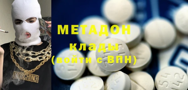 меф Россошь