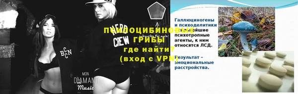 кокаин премиум Приозерск