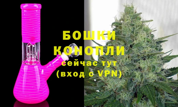 соль ск Пролетарск