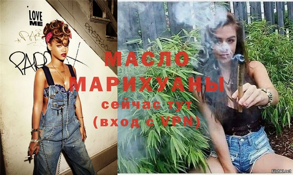 кокаин премиум Приозерск