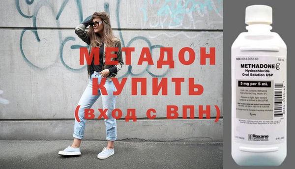 меф Россошь