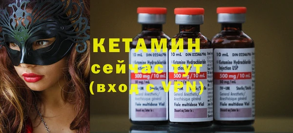 кокаин премиум Приозерск