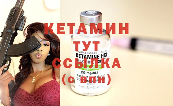 кокаин премиум Приозерск